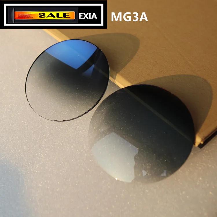 ۶  ۷ ׷Ʈ -׷ , 70mm ̽ Ŀ 6 EXIA OPTICAL MG3A